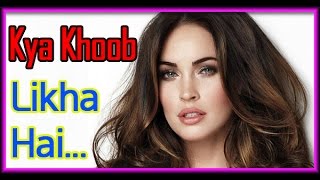 Kya Khoob Likha Hai...Pyar Bhari Hindi Shayari | New Romantic heart Touching shayari video 2017