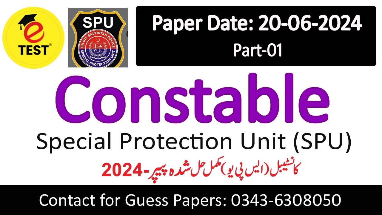 Constable SPU Solved Paper 20-06-2024 Part-01 || Special Protection Unit Test Preparation || ETEST