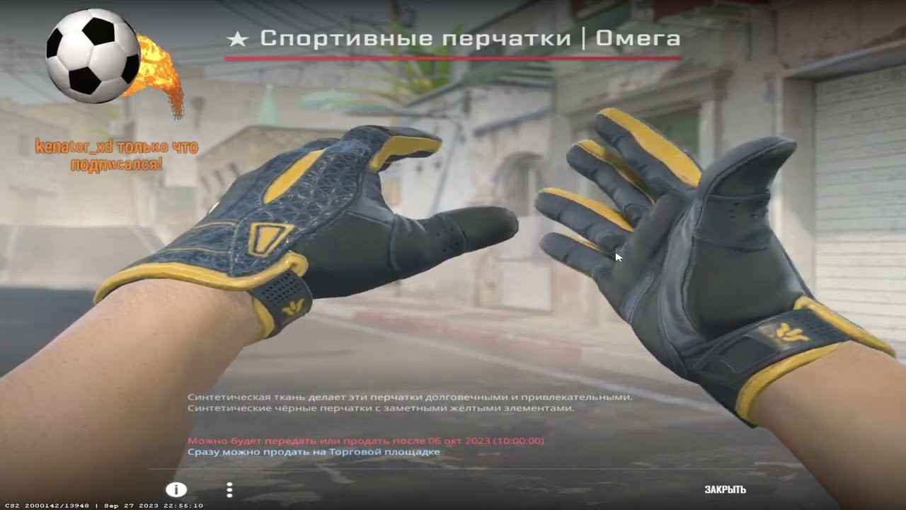 ЛИКС ЖЕСТКО ПРО ЮЛЮ ! | Counter-Strike: Global Offensive Highlights!