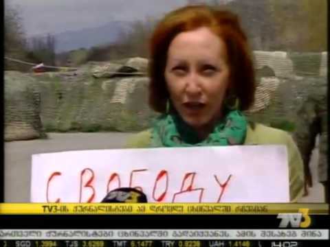 ტვ-3-ის ჟურნალისტები ამ დრომდე ცხინვალში რჩებიან