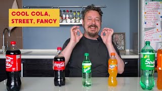 Наш ответ Кока-Кола: пробуем импортозамещающие напитки от Очаково