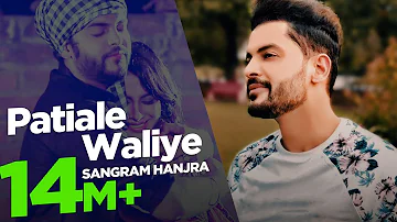 Latest Punjabi Song | Patiale Waliye | Sangram | Full Song HD | Japas Music