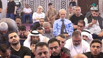 تلاوة الجمعة بآيات من سورة النساء للشيخ معروف الشريف حفظه الله تعالى يوم ( 16/5/2025 )م
