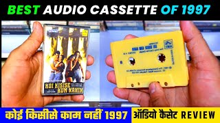 Koi Kisise Kum Nahin 1997 Audio Cassette Review । Music Anand Raj Anand । 90s Golden Music Era