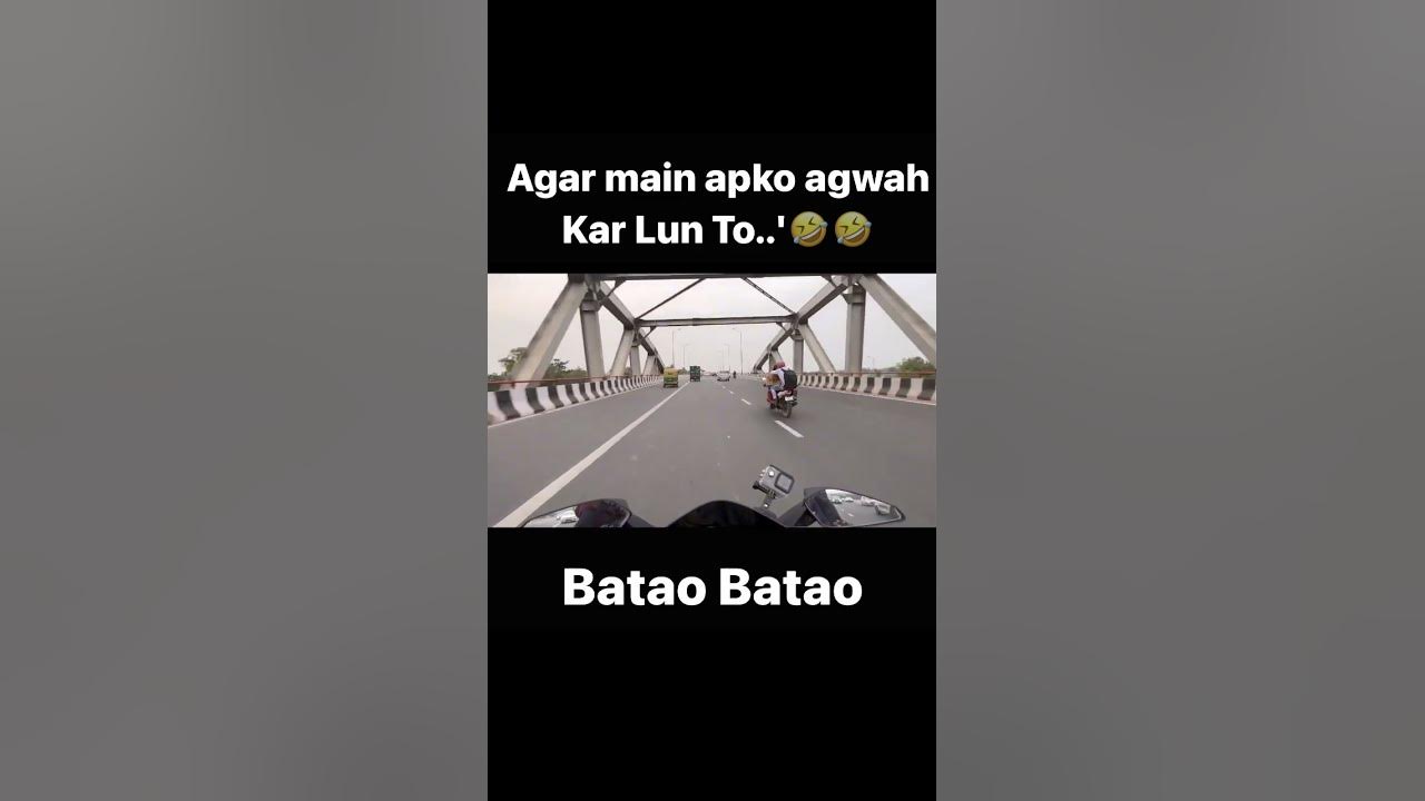 batao-batao-youtube