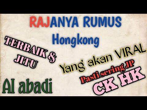 Video: Apa Rumus Terbaik?