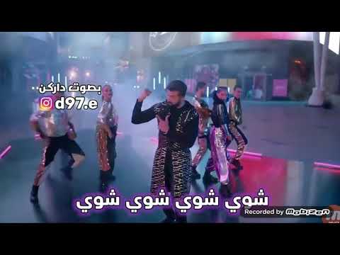 احنا خايسين اؤي اؤي اؤي 