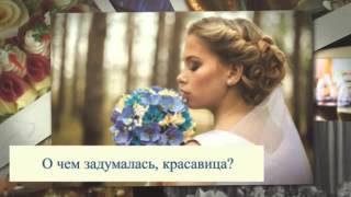 Видео Самое Свадебное кафе в Перми! от Валентина Литвинова, 5-я  линия, Пермь, Россия