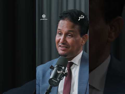 ماذا لو ق صف مفاعل بوشهر شاهد جسر بودكاست عبر سما القدس