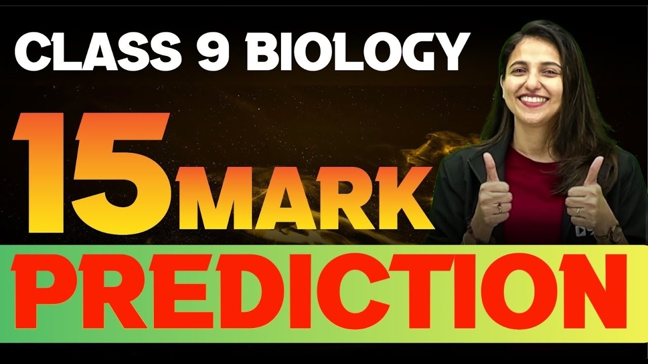 Class 9 Biology Public Exam | 15 Marks Sure Questions | Prediction | Exam Winner