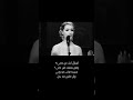 م دمنة هاي الاغنيه لايك اشتراك 1 علئ صفحه المحتويات الرائجه