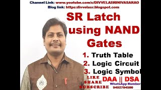 SR Latch using NAND gates || SR Latch by NAND gates || SR Latch || STLD || DLD | Digital Electronics
