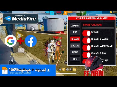 هكر فري فاير هيد شوت 100 هكر هيد شوت فري فاير جرب مارح تندم