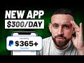 Get paid 300 per day doing nothing with new ai app  make money online 2024