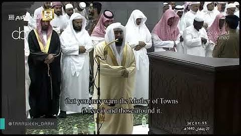 صلاة القيام لشيخ بندر بليلة تلاوة من سورة الأنعام ليلة 27 رمضان 1440