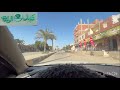 هل أقدر أعيش في الواحات وأفتح مشروع وفرص عمل شكل الحياه والبيوت في الواحات البحريه