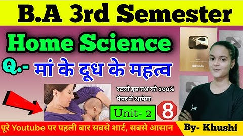 home science live class for ba 3rd semester, ba 3rd semester home science improtan question, B.a 3rd