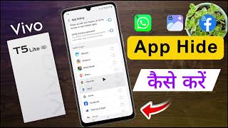 vivo t5 lite: How to Hide App & Game | Vivo T5 Lite 5G me Apps Hide Kaise kare screenshot 5