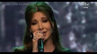 Nancy Ajram - Ehsas Gedid - Saudi Arabia, Jeddah, 13.06.2019