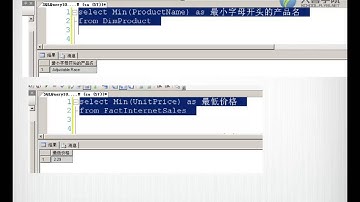 3、MS SQL 查询基础及函数（right,left,count,min,sum,avg）讲解