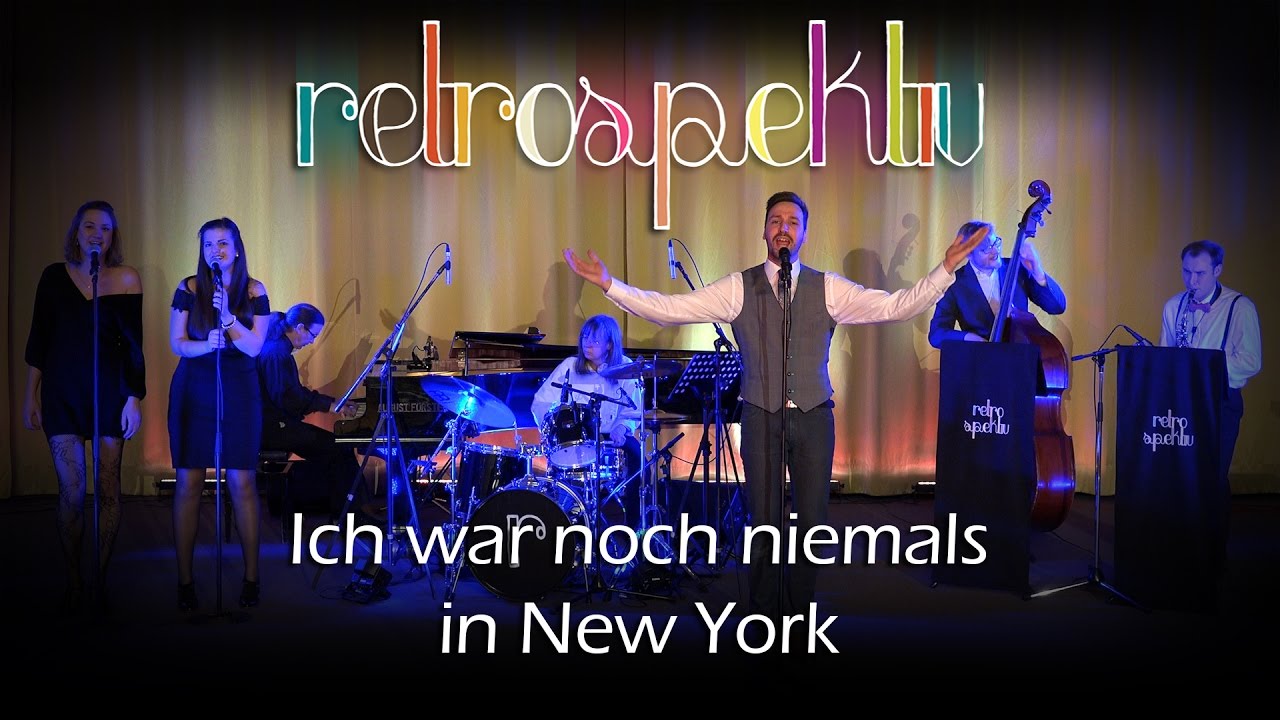 Ich war noch niemals in New York - Udo Jürgens Bossa nova Cover ft. Tommy Toskonaut
