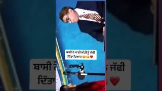 bassi show#meetiikalher #joginderbassi #bassishow #joginderbassifans #bassishowca Net Worth