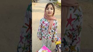 Did You Pay The School Fees, Baby?