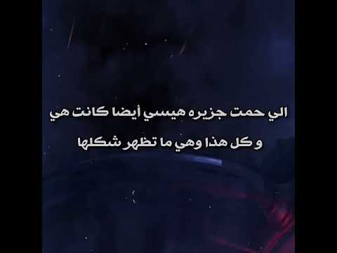 احس قوتها على الاختفاء  اكسبلور نطالب بطرد الاوتاكو لليابان  تسليك