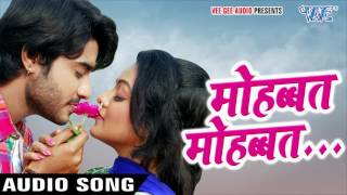 #video #bhojpurisong #wavemusic subscribe now:- http://goo.gl/ip2lbk
----------------------------------------------------------------------------------------...