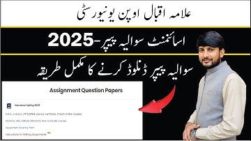 How to aiou download Assignment Question paper 2025 | aiou assignment question paper upload 2025