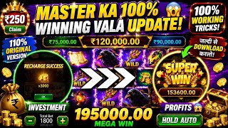 Teen Patti Master Game | New Update Gameplay | Best Moments | Get #1 Rankings Without SEO Tools! screenshot 4