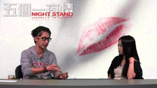 男人女人share〈五個一夜情〉2014-10-23 b