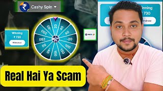 Cashy Spin Se Paisa Milta Hai Ya Nahi? Real Payment Proof & Full Review screenshot 3