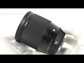 SIGMA (シグマ) Contemporary 16mm F1.4 DC DN(マイクロフォーサーズ用) 良品