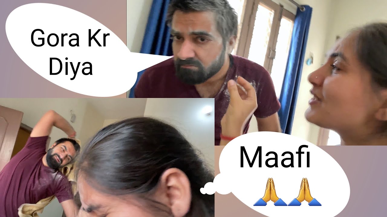 Irritating prank on husband 😂 || prank in India @kartikeyssmarriedlyf