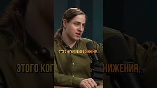 Есть люди, чей мозг не стареет #наука #человек #биология #мозг