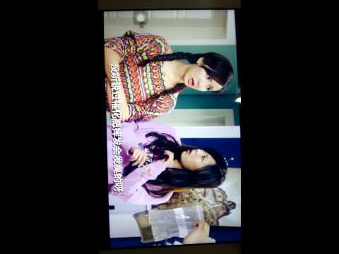 爱情公寓4-桃核版预告片