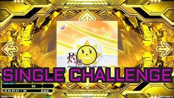 [DDR A3] 灼熱Beach Side Bunny [CSP - Lv.18]