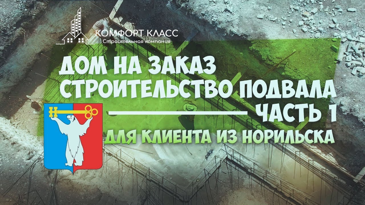 Металлические дома в Натухаевская цена Металлические дома в Натухаевская цена