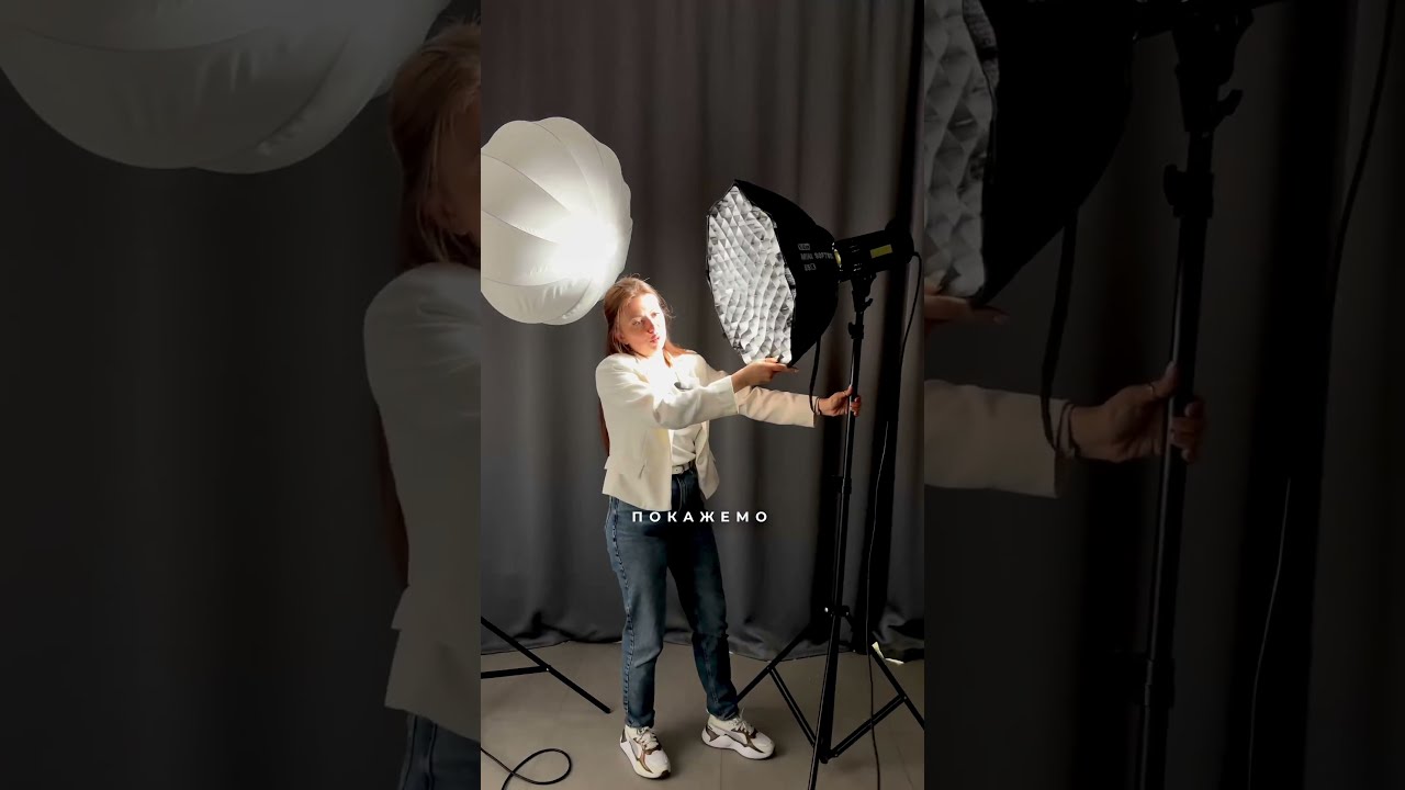 Софтбокс с сотами 95 см восьмиугольный для фотосъемки