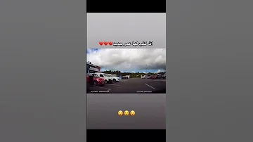البنات لما تسوق السيارة 