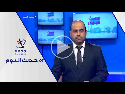 ميزانية 2023 بين التضخم والعجز