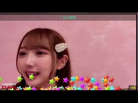谷崎早耶　自分賛歌　2月20日