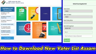 How To Download Voter List Assam Online | Voter List Download Process Online | Bablu Nath screenshot 4
