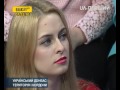 Геннадій Єфіменко: Український Донбас: територія і кордони