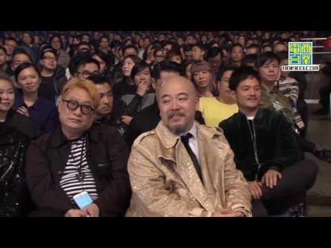 2016叱咤樂壇流行榜頒獎典禮 (Part 19 專業推介叱咤十大第六位)