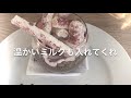 【尾崎豊】 COOKIE (歌詞付き)