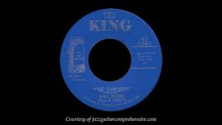 James Brown (1968) FIRST RECORDING [THE CHICKEN]