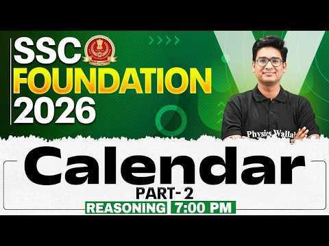 SSC Reasoning Classes 2026 | Calendar Reasoning | Calendar Tricks in Hindi | Reasoning by Jitin Sir