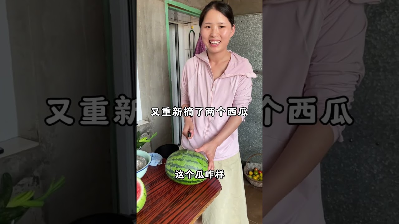 回村日记｜第一次吃捞小米饭，配上辣椒牛肉，嘎嘎下饭。#捞小米饭 #掰玉米 #摘西瓜 #婆婆和儿媳农村的生活 #自家菜园的新鲜蔬菜 @抖音媒体内容优推官